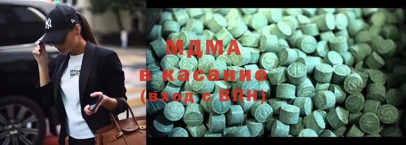 MDMA VHQ  Алексеевка 